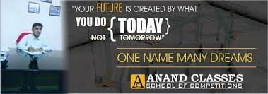 Anand Classes Images photo 1